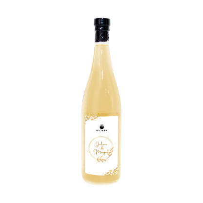 🎁 Botella de Vino Personalizada Kichák 750 ml - Vinos Kichák
